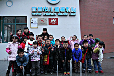 143 宜昌市社会(儿童)福利院-三峡广电传媒网-
