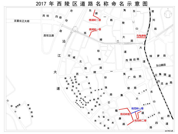 宜昌城区31条道路有了新名16条道路起止点调整