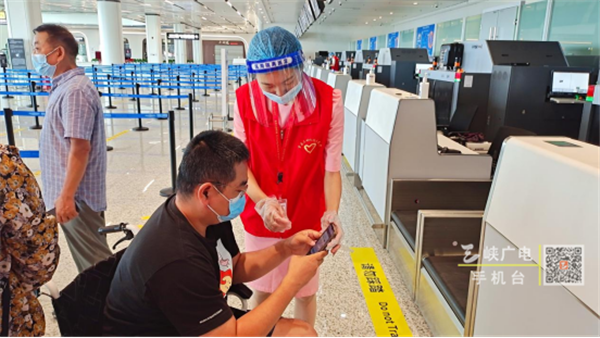 新闻稿 迎战暑运：三峡机场多措并举 全面提升服务品质490.png