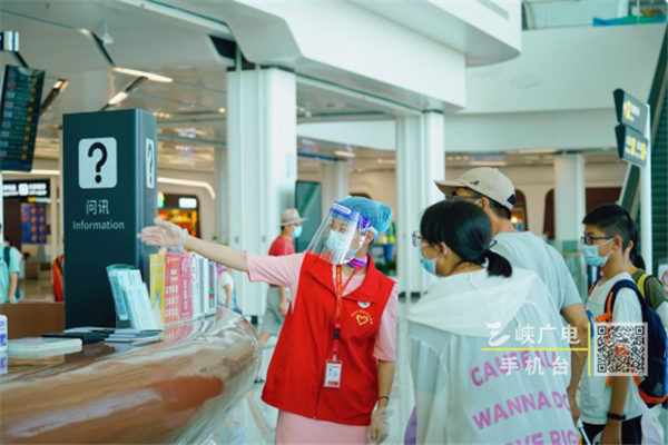 新闻稿 迎战暑运：三峡机场多措并举 全面提升服务品质672.png